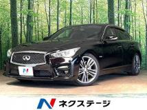 2016 Nissan Skyline