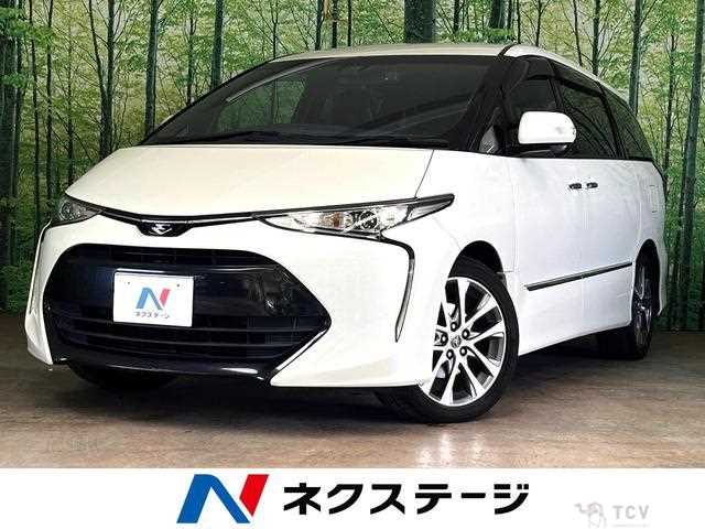 2017 Toyota Estima