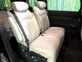 2024 Honda Step WGN
