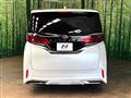 2025 Toyota Alphard Hybrid