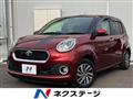 2016 Toyota Passo