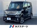 2014 Honda N BOX