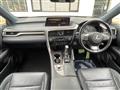 2016 Lexus RX
