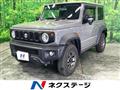 2019 Suzuki Jimny Sierra