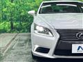 2013 Lexus LS