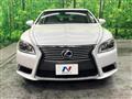 2013 Lexus LS