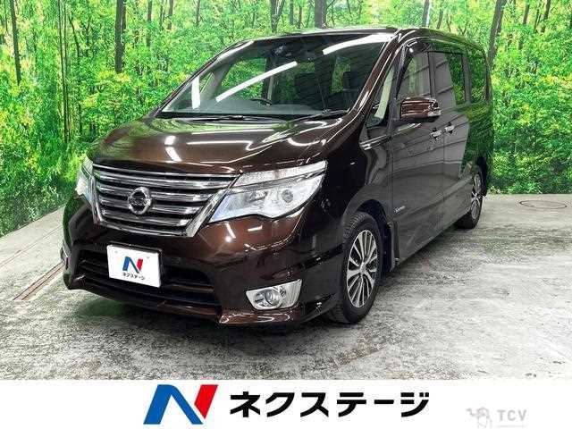2015 Nissan Serena