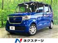 2019 Honda N BOX