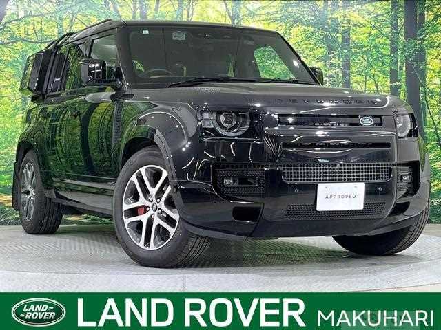 2023 Land Rover Defender