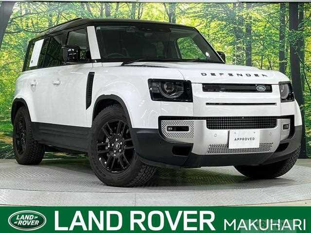 2023 Land Rover Defender