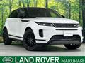 2025 Land Rover Land Rover Others