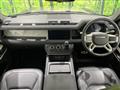 2021 Land Rover Defender