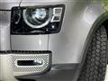2021 Land Rover Defender