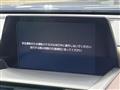 2019 Toyota Crown Hybrid