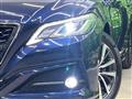 2019 Toyota Crown Hybrid