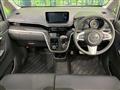 2023 Daihatsu Move