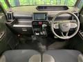2023 Daihatsu Tanto