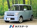 2015 Daihatsu Move Conte