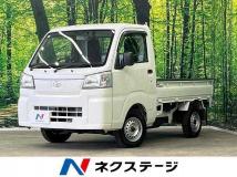 2023 Toyota Toyota Others