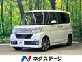 2016 Daihatsu Tanto