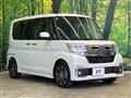 2016 Daihatsu Tanto