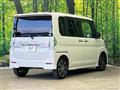 2016 Daihatsu Tanto