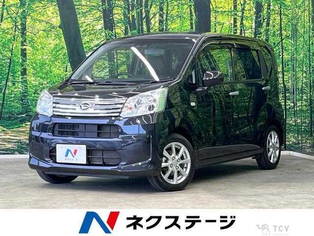 2022 Daihatsu Move