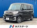 2016 Daihatsu Tanto