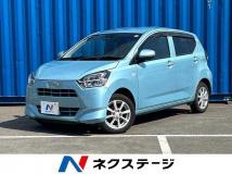 2017 Daihatsu Mira