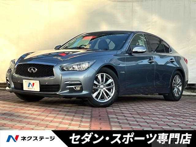 2015 Nissan Skyline
