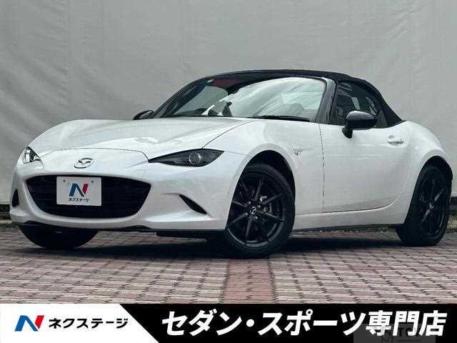 2024 Mazda Roadster