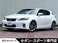 2013 Toyota Toyota Others