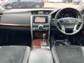 2016 Toyota Mark X