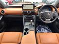 2020 Lexus IS