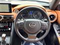 2020 Lexus IS