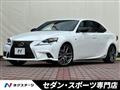 2013 Lexus IS