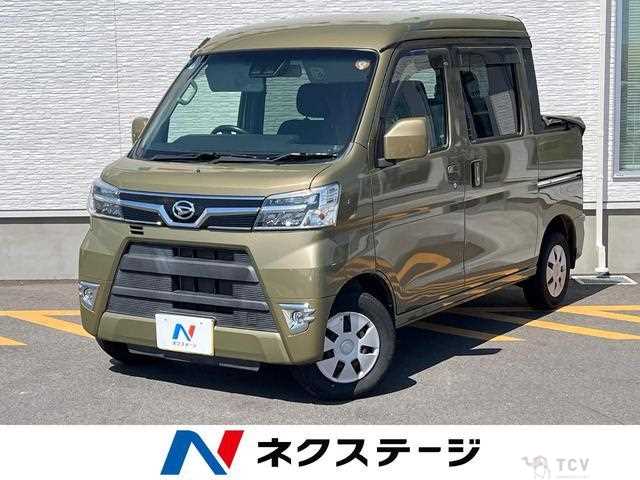 2019 Daihatsu Hijet Cargo