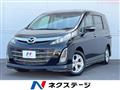 2008 Mazda Biante