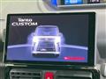 2023 Daihatsu Tanto