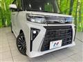 2023 Daihatsu Tanto
