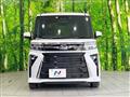 2023 Daihatsu Tanto