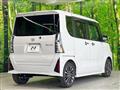 2023 Daihatsu Tanto