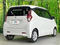 2021 Nissan Nissan Others