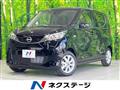 2026 Nissan Nissan Others