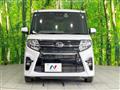 2020 Daihatsu Tanto