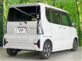 2020 Daihatsu Tanto