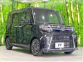 2023 Daihatsu Tanto
