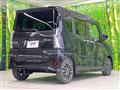 2023 Daihatsu Tanto