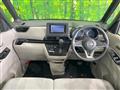 2024 Nissan ROOX