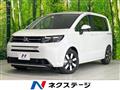 2026 Honda Freed